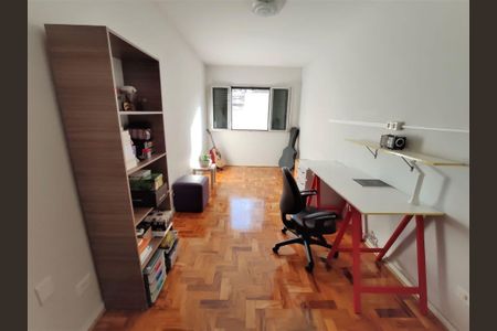 Apartamento à venda com 86m², 2 quartos e 1 vaga