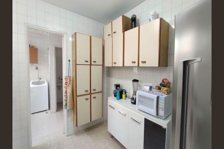 Apartamento à venda com 86m², 2 quartos e 1 vaga