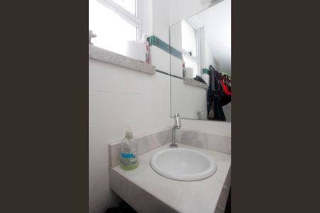 Casa à venda com 300m², 5 quartos e 5 vagasBanheiro 6