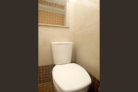 Casa à venda com 300m², 5 quartos e 5 vagasBanheiro Quarto 2 Suíte