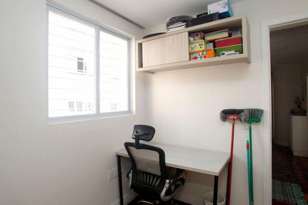 Casa à venda com 300m², 5 quartos e 5 vagasQuarto 2 Suíte