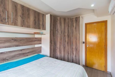 Casa de condomínio para alugar com 55m², 2 quartos e 2 vagas Casa de condomínio para alugar com 55m², 2 quartos e 2 vagasQuarto 1