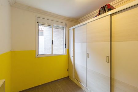 Casa de condomínio para alugar com 55m², 2 quartos e 2 vagas Casa de condomínio para alugar com 55m², 2 quartos e 2 vagasQuarto 2