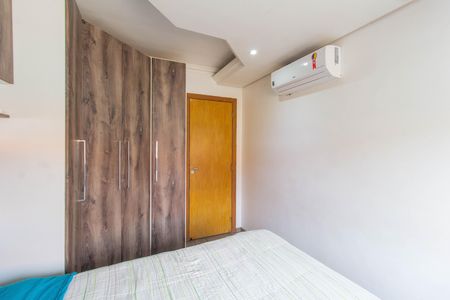 Casa de condomínio para alugar com 55m², 2 quartos e 2 vagas Casa de condomínio para alugar com 55m², 2 quartos e 2 vagasQuarto 1