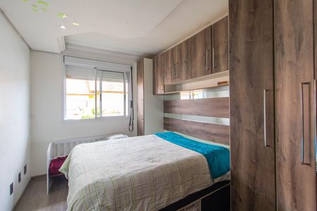 Casa de condomínio para alugar com 55m², 2 quartos e 2 vagas Casa de condomínio para alugar com 55m², 2 quartos e 2 vagasQuarto 1