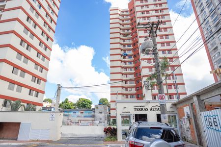 Apartamento à venda com 62m², 2 quartos e 1 vaga Apartamento à venda com 62m², 2 quartos e 1 vagaFachada do condomínio