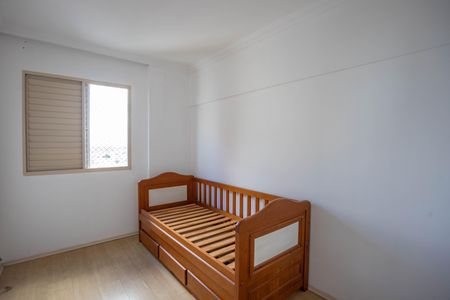 Apartamento à venda com 62m², 2 quartos e 1 vaga Apartamento à venda com 62m², 2 quartos e 1 vagaQuarto 1