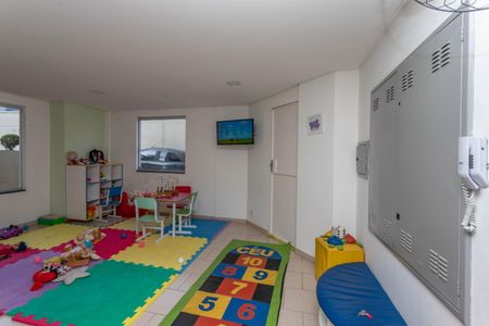 Apartamento à venda com 62m², 2 quartos e 1 vaga Apartamento à venda com 62m², 2 quartos e 1 vagaBrinquedoteca