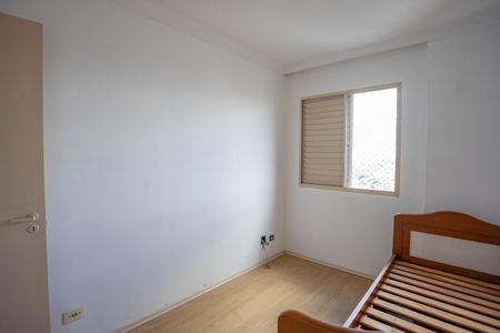 Apartamento à venda com 62m², 2 quartos e 1 vaga Apartamento à venda com 62m², 2 quartos e 1 vagaQuarto 1