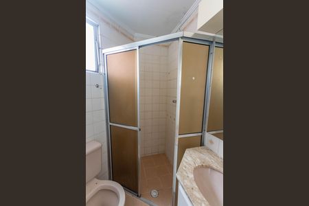 Apartamento à venda com 62m², 2 quartos e 1 vaga Apartamento à venda com 62m², 2 quartos e 1 vagaBanheiro