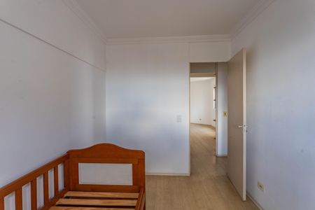 Apartamento à venda com 62m², 2 quartos e 1 vaga Apartamento à venda com 62m², 2 quartos e 1 vagaQuarto 1