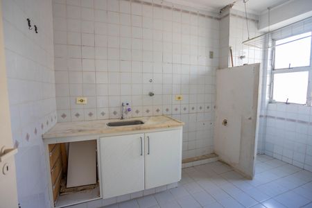 Apartamento à venda com 62m², 2 quartos e 1 vaga Apartamento à venda com 62m², 2 quartos e 1 vagaCozinha