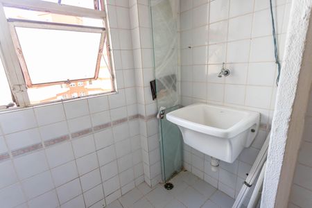 Apartamento à venda com 62m², 2 quartos e 1 vaga Apartamento à venda com 62m², 2 quartos e 1 vagaÁrea de serviço