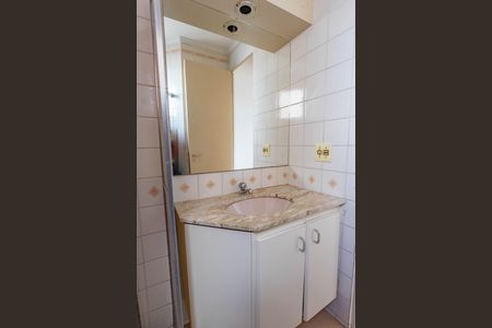 Apartamento à venda com 62m², 2 quartos e 1 vaga Apartamento à venda com 62m², 2 quartos e 1 vagaBanheiro