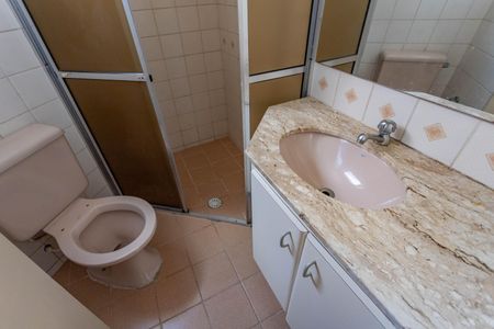 Apartamento à venda com 62m², 2 quartos e 1 vaga Apartamento à venda com 62m², 2 quartos e 1 vagaBanheiro