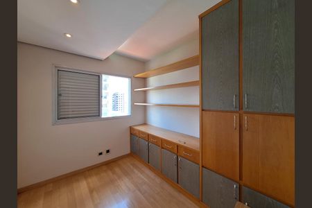 Apartamento para alugar com 60m², 2 quartos e 1 vaga Apartamento para alugar com 60m², 2 quartos e 1 vagaQuarto 1