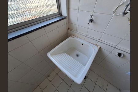 Apartamento para alugar com 60m², 2 quartos e 1 vaga Apartamento para alugar com 60m², 2 quartos e 1 vagaÁrea de Serviço