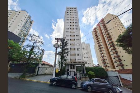 Apartamento para alugar com 60m², 2 quartos e 1 vaga Apartamento para alugar com 60m², 2 quartos e 1 vagaFachada