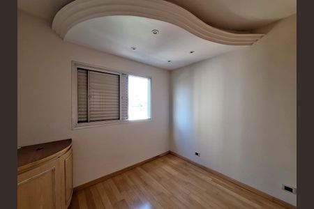 Apartamento para alugar com 60m², 2 quartos e 1 vaga Apartamento para alugar com 60m², 2 quartos e 1 vagaSuíte