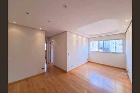 Apartamento para alugar com 60m², 2 quartos e 1 vaga Apartamento para alugar com 60m², 2 quartos e 1 vagaSala