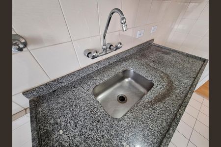 Apartamento para alugar com 60m², 2 quartos e 1 vaga Apartamento para alugar com 60m², 2 quartos e 1 vagaCozinha