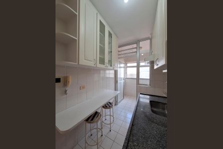 Apartamento para alugar com 60m², 2 quartos e 1 vaga Apartamento para alugar com 60m², 2 quartos e 1 vagaCozinha