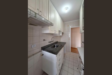 Apartamento para alugar com 60m², 2 quartos e 1 vaga Apartamento para alugar com 60m², 2 quartos e 1 vagaCozinha