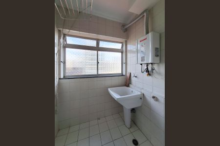Apartamento para alugar com 60m², 2 quartos e 1 vaga Apartamento para alugar com 60m², 2 quartos e 1 vagaÁrea de Serviço