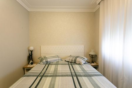 Apartamento à venda com 124m², 2 quartos e 2 vagasSuíte