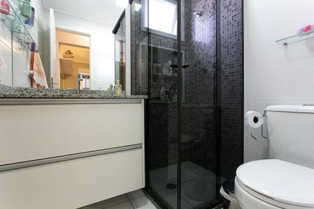 Apartamento à venda com 124m², 2 quartos e 2 vagasBanheiro da Suíte