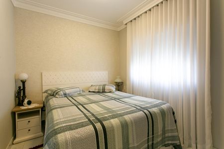 Apartamento à venda com 124m², 2 quartos e 2 vagasSuíte