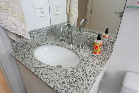 Apartamento à venda com 124m², 2 quartos e 2 vagasBanheiro Social