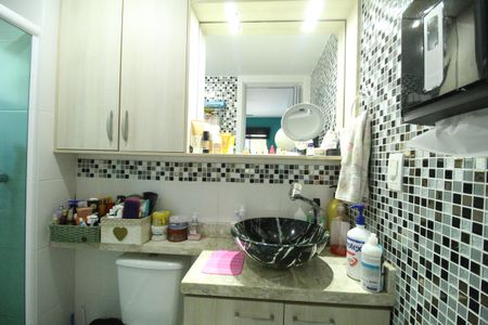 Apartamento à venda com 86m², 4 quartos e 2 vagasBanheiro da suíte