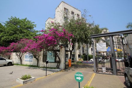 Apartamento à venda com 86m², 4 quartos e 2 vagas Apartamento à venda com 86m², 4 quartos e 2 vagasFachada