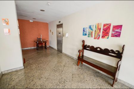 Apartamento à venda com 59m², 2 quartos e 1 vagaHall