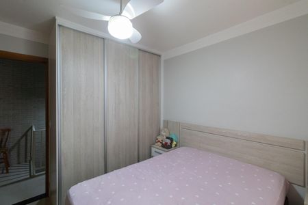 Casa à venda com 130m², 2 quartos e 3 vagas Casa à venda com 130m², 2 quartos e 3 vagasQuarto 1