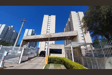 Apartamento à venda com 51m², 2 quartos e 1 vagaFachada e Portaria