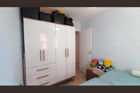 Apartamento à venda com 51m², 2 quartos e 1 vagaQuarto 2