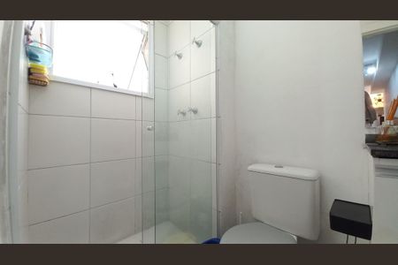 Apartamento à venda com 51m², 2 quartos e 1 vagaBanheiro