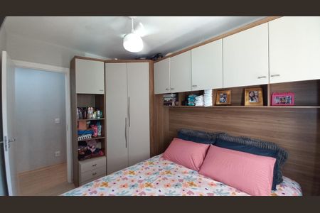 Apartamento à venda com 51m², 2 quartos e 1 vagaQuarto 1
