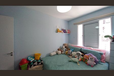 Apartamento à venda com 51m², 2 quartos e 1 vagaQuarto 2