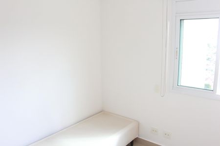 Apartamento para alugar com 120m², 3 quartos e 2 vagasQuarto Suíte 1