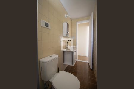 Apartamento para alugar com 80m², 2 quartos e 1 vagaBanheiro