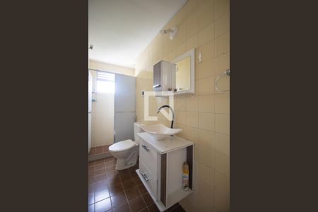 Apartamento para alugar com 80m², 2 quartos e 1 vagaBanheiro