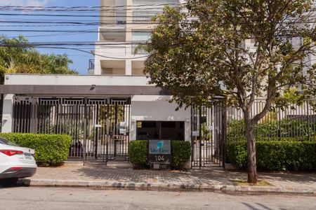 Apartamento à venda com 66m², 2 quartos e 1 vagaFachada