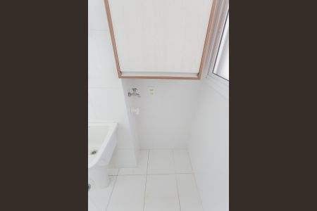 Apartamento à venda com 66m², 2 quartos e 1 vagaÁrea de Serviço