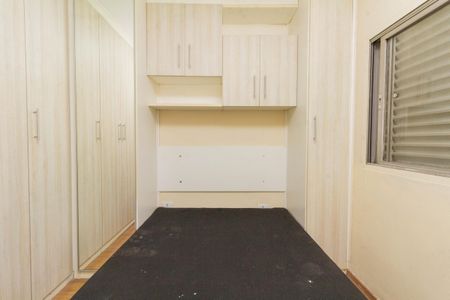 Casa de condomínio para alugar com 60m², 2 quartos e 1 vagaQuarto 1