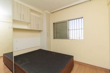 Casa de condomínio para alugar com 60m², 2 quartos e 1 vagaQuarto 1