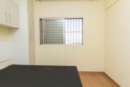 Casa de condomínio para alugar com 60m², 2 quartos e 1 vagaQuarto 1
