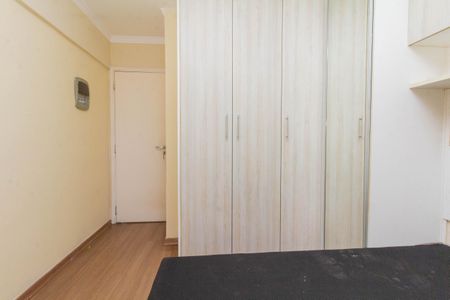 Casa de condomínio para alugar com 60m², 2 quartos e 1 vagaQuarto 1